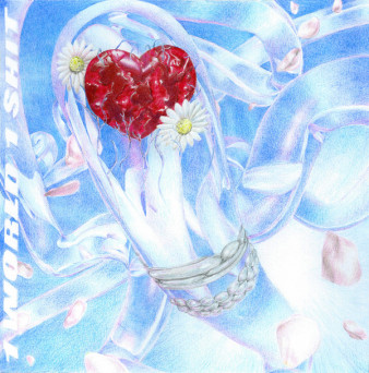 Jardin – One World One Shit