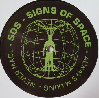 Long Island Sound – Broken Signals