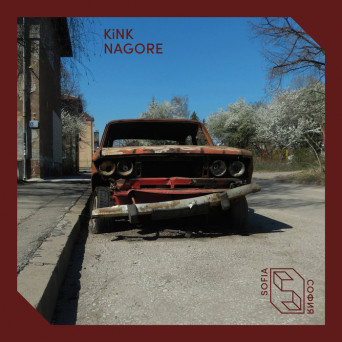 Kink – Nagore