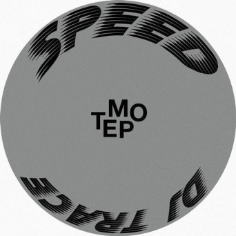 DJ Trace – Twister