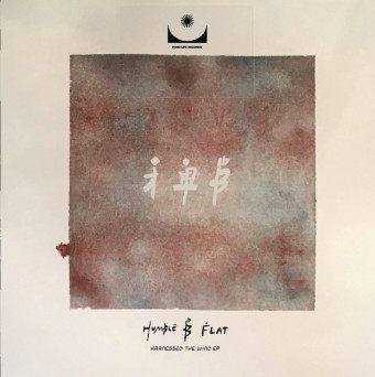 Humble B Flat – Harnessed The Wind EP
