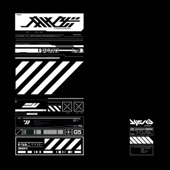 Trafficca – Soak EP