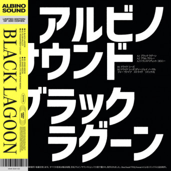 Albino Sound – Black Lagoon