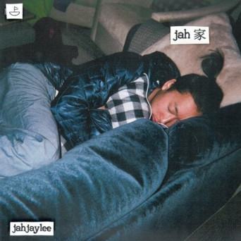 jahjaylee – jah