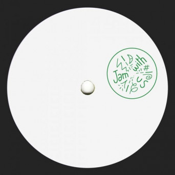 Chris Carrier, REda daRE – JWU001