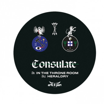 Consulate – E-FAX005