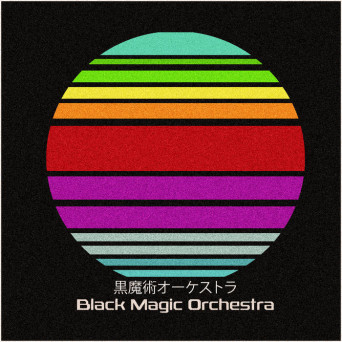 Cygnus – Black Magic Orchestra