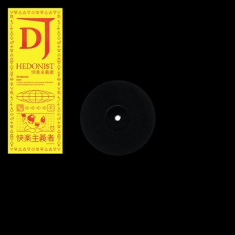DJ Hedoni$t – EP#1