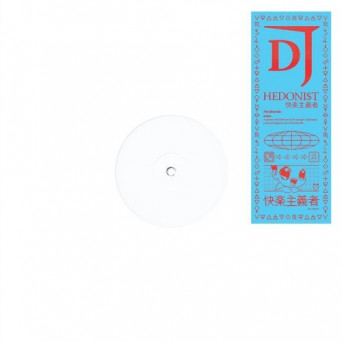 DJ Hedoni$t – EP#2