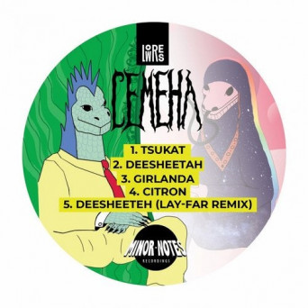 Lowres – Semena