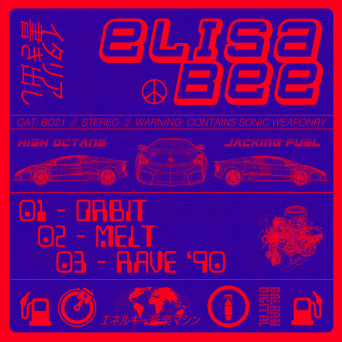 Elisa Bee – Orbit