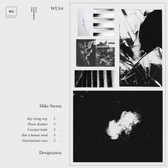 Mike Storm – Designation EP