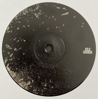 Sunun – Light EP