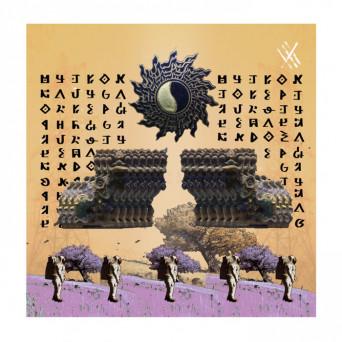 Mytron – XXX011