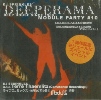 DJ Sprinkles ‎– Deeperama Module Party #10