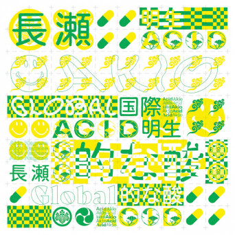 Akio Nagase – Global Acid EP