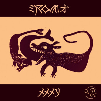 xxxy – Eroma