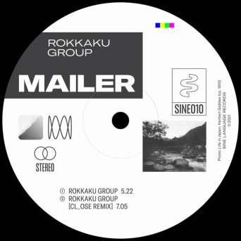 Mailer – Rokkaku Group