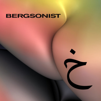 Bergsonist – خ