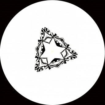 Ruoho Ruotsi – Prélude