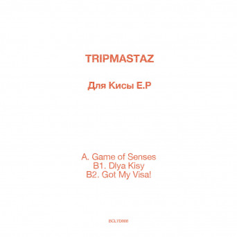 Tripmastaz – DIya Kisy [VINYL]