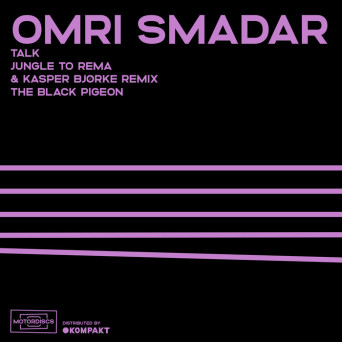 Omri Smadar – The Black Pigeon