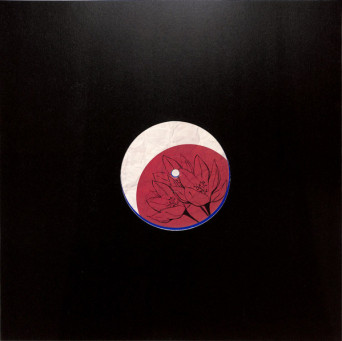 Kirik – Crocus 003 [VINYL]
