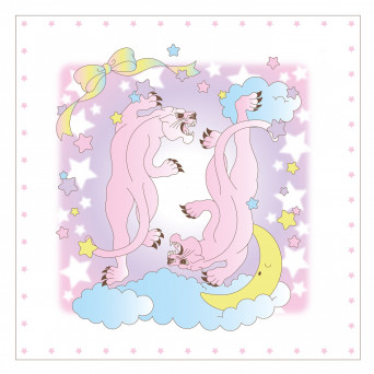 Mincy – Sweet Treat