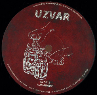 Zavor – Freaks Inc.