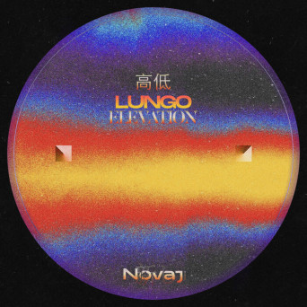 Lungo – Elevation