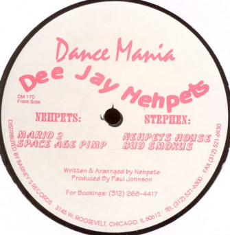 DJ Nehpets – Dee Jay Nehpets [VINYL]