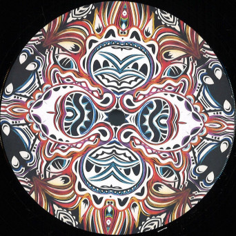 New Members – Cruiser Blade [VINYL]