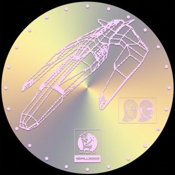 Narciss – Dreamcast