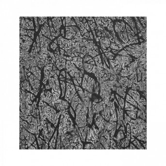 Opul – Daji