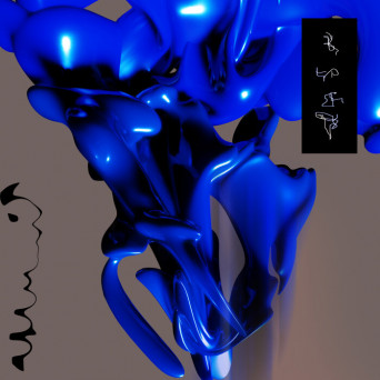 Avrill – Red