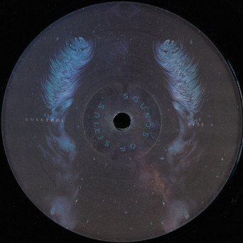 Guy From Downstairs, Tripmastaz – Cosmicada EP [VINYL]