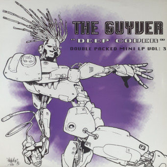 The Guyver – Deep Cover [VINYL]