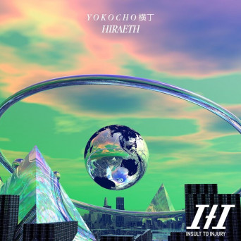 YOKOCHO – Hiraeth EP