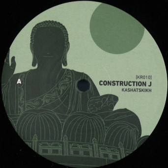 Ki.Mi. – Construction J [VINYL]