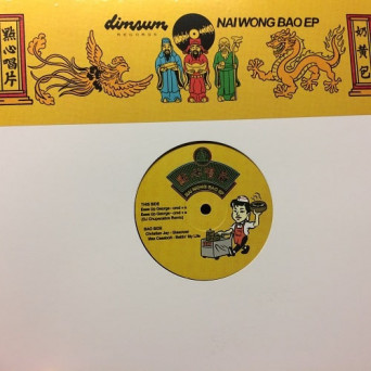 VA – Nai Wong Bao EP [VINYL]