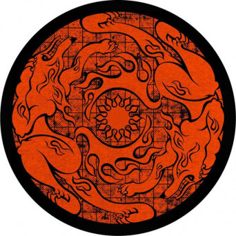 Aerofunk – Active EP [VINYL]