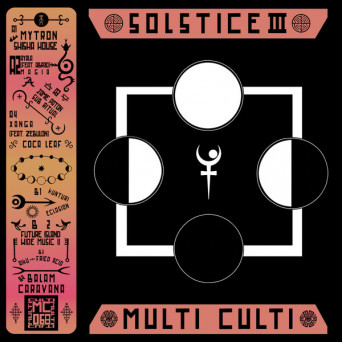 VA – Solstice III