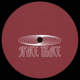 Eric OS – Liminal Space