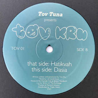 Tov Kru – Hatikvah + Dasia