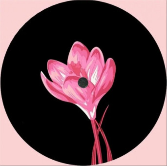 Moray – COC005 [VINYL]