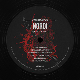 Noroi – Heart + Blade