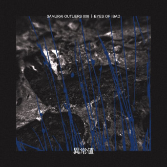 Eyes of Ibad – Samurai Outliers 006