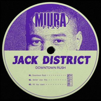 Jack District – Downtown Rush