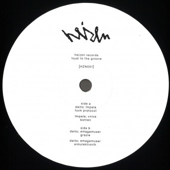 VA – P.E.D.