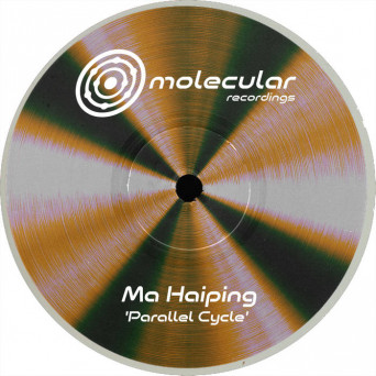 Ma Haiping – Parallel Cycle